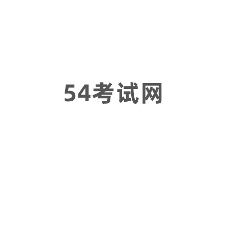 kaiyun开云婚礼当天的完整基本流程